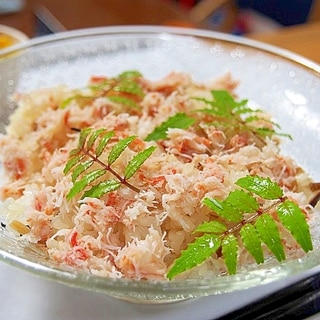 蟹ほぐし身レシピ 作り方の人気順 簡単料理の楽天レシピ